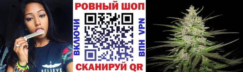 Что такое Зеленогорск Бошки Шишки  ОМГ ОМГ маркетплейс  Гашиш  Меф мяу мяу  Вейп ТГК 
