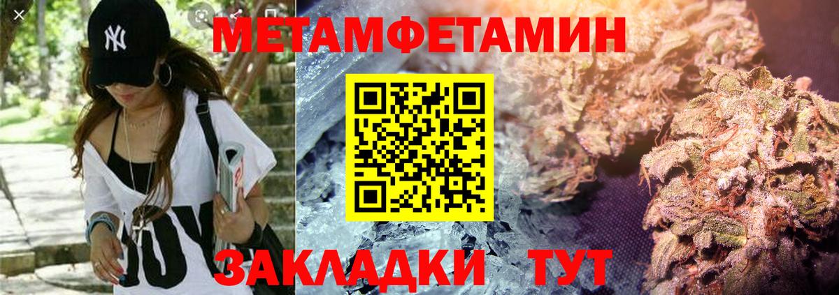АМФ  Вход с VPN  Зеленогорск  АМФ Premium 