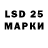 Кодеин напиток Lean (лин) Dark SCP