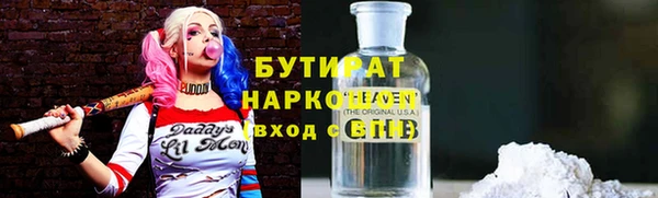 крисы Алексин