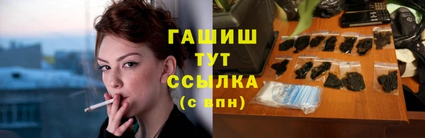 стафф Ростов