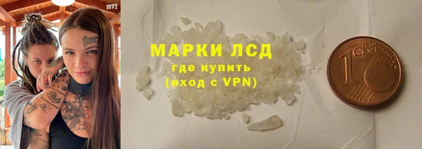 марихуана Алексеевка
