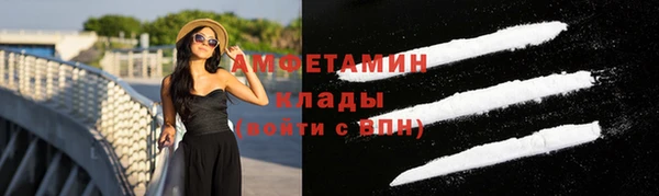 МДПВ Россошь