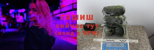 ешки Абинск
