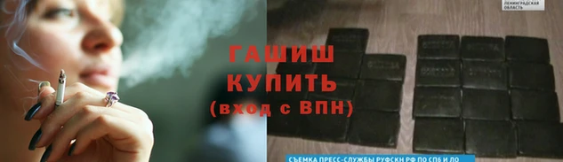 крисы Алексин