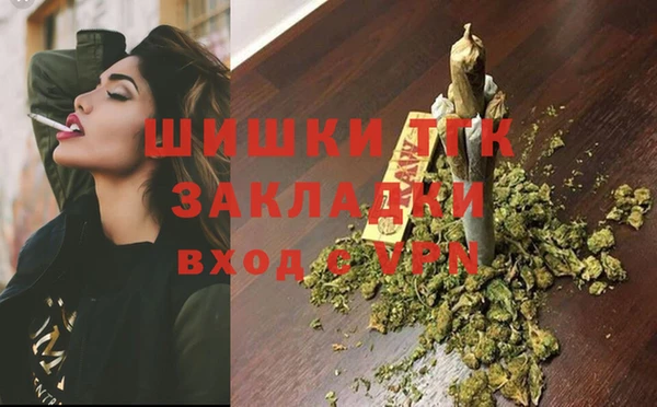 марихуана Алексеевка