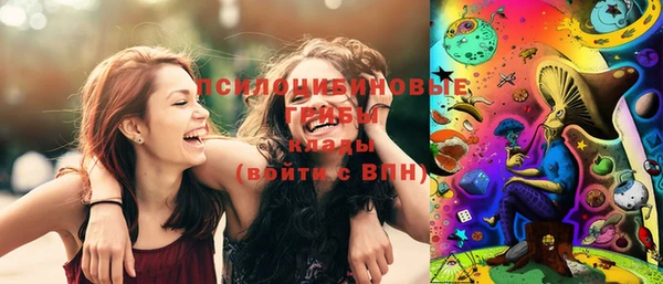 мдма Абдулино