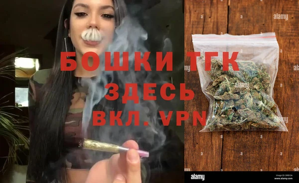 МДПВ Россошь