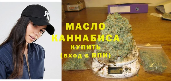 марихуана Алексеевка