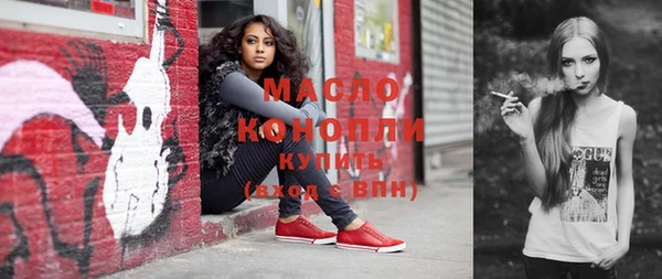 кокаин VHQ Абаза