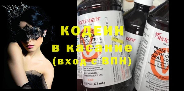 ешки Абинск