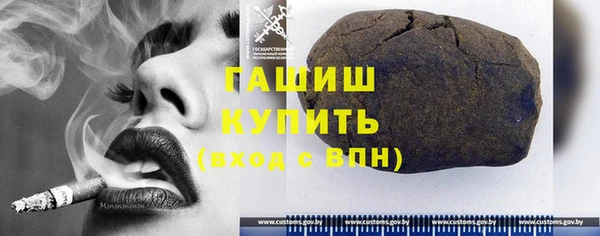 ешки Абинск