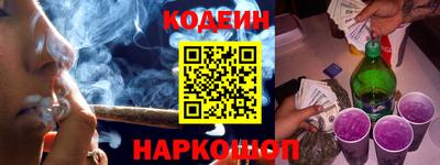каннабис Берёзовский
