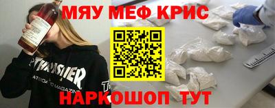 каннабис Берёзовский