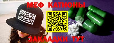 кокаин перу Бийск