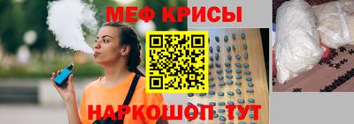 каннабис Берёзовский