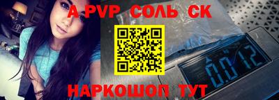 каннабис Берёзовский