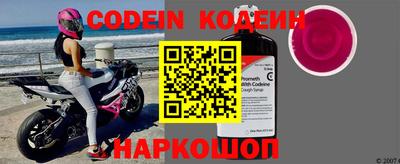 скорость mdpv Беслан