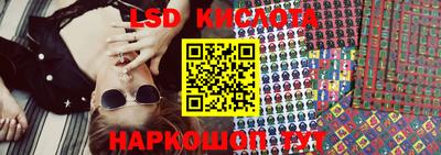скорость mdpv Беслан