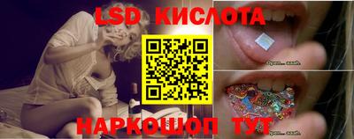 скорость mdpv Беслан