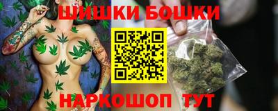 кокаин перу Бийск