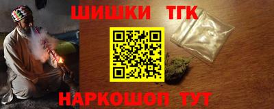 скорость mdpv Беслан