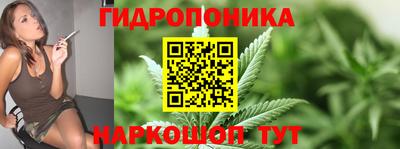 кокаин перу Бийск
