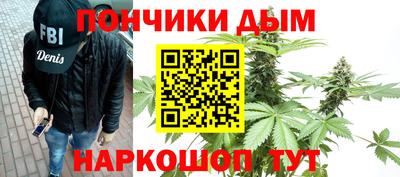 кокаин перу Бийск