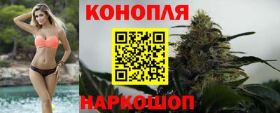 кокаин перу Бийск