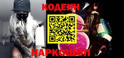 каннабис Берёзовский
