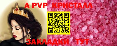 каннабис Берёзовский