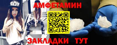 каннабис Берёзовский