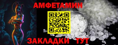 скорость mdpv Беслан