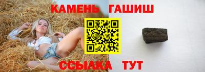 скорость mdpv Беслан