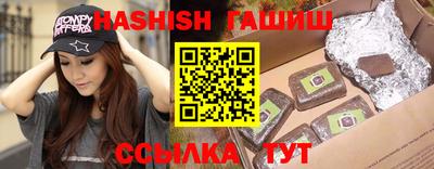 кокаин перу Бийск