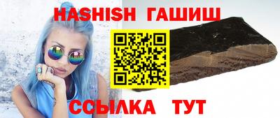 кокаин перу Бийск