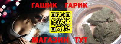 скорость mdpv Беслан