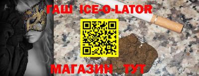 скорость mdpv Беслан