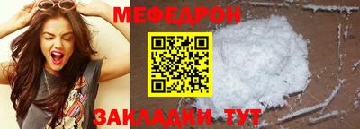 альфа пвп VHQ Нарткала