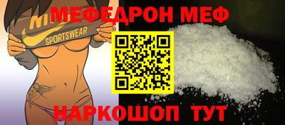 кокаин перу Бийск