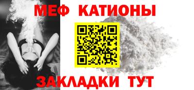 кокаин перу Бийск
