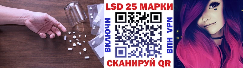 Лсд 25 экстази ecstasy  hydra ссылки  Зеленогорск 