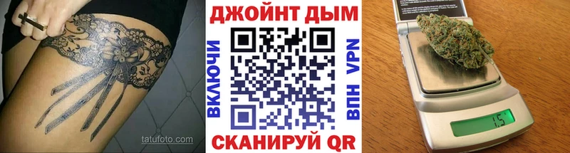 Шишки марихуана THC 21% Зеленогорск